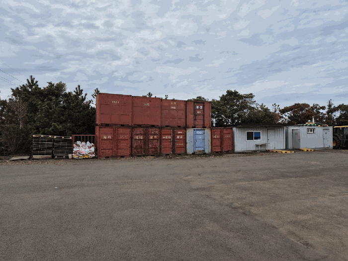 이동식컨테이너