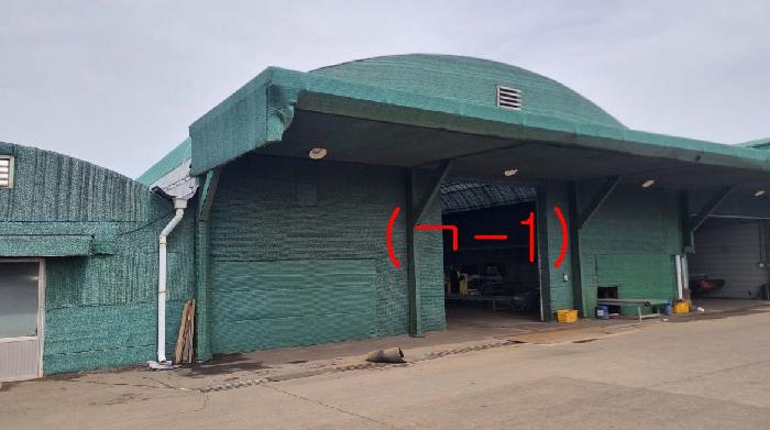 소재지2(하도리 1046-12) 지상에 소재한 제시외 건물(ㄱ-1)