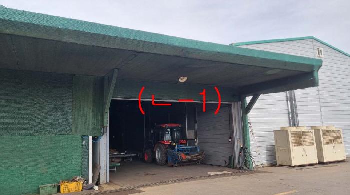 소재지2(하도리 1046-12) 지상에 소재한 제시외 건물(ㄴ-1)