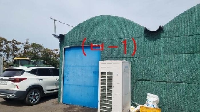 소재지2(하도리 1046-12) 지상에 소재한 제시외 건물(ㅂ-1)