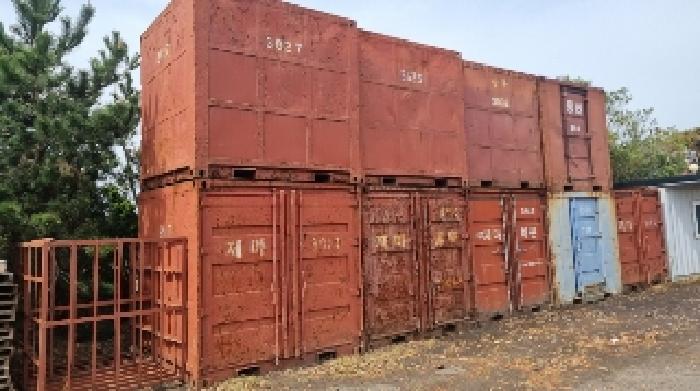 소재지7(하도리 1046-13) 지상에 소재한 이동식 컨테이너