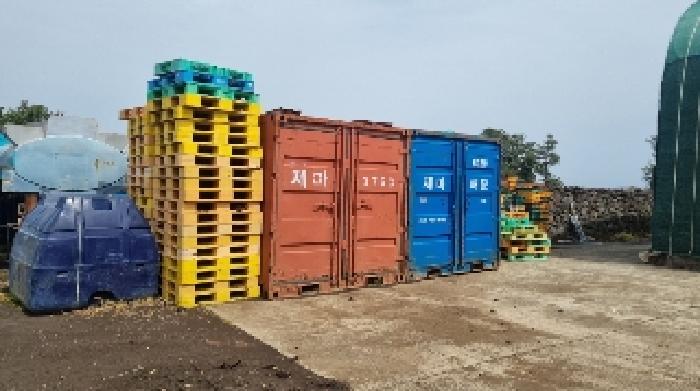 소재지7(하도리 1046-13) 지상에 소재한 이동식 컨테이너