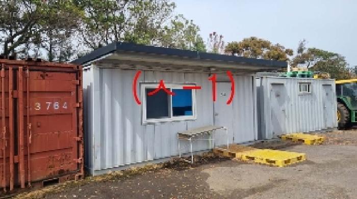 소재지7(하도리 1046-13) 지상에 소재한 제시외 건물(ㅅ-1)