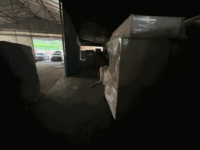 제시 외 건물 ㉡