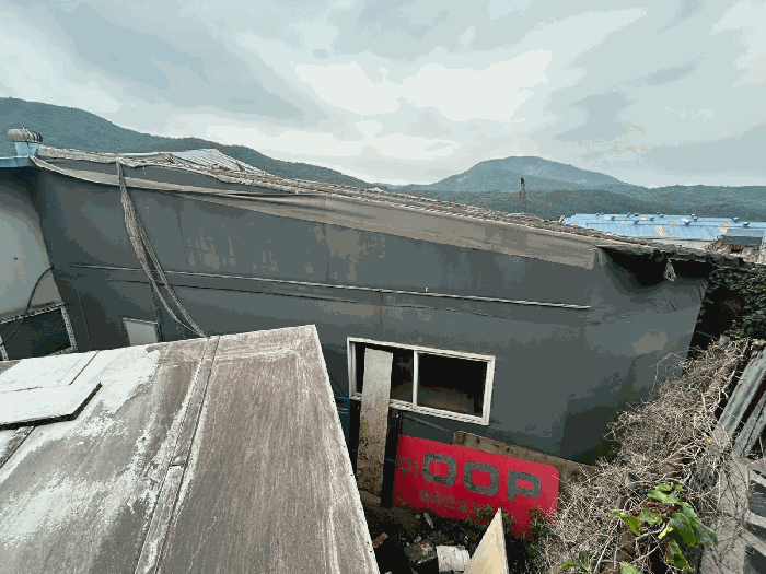 제시 외 건물 ㉠, ㉥