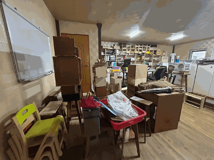 대상물건 일련번호(2-나) 내부 현황