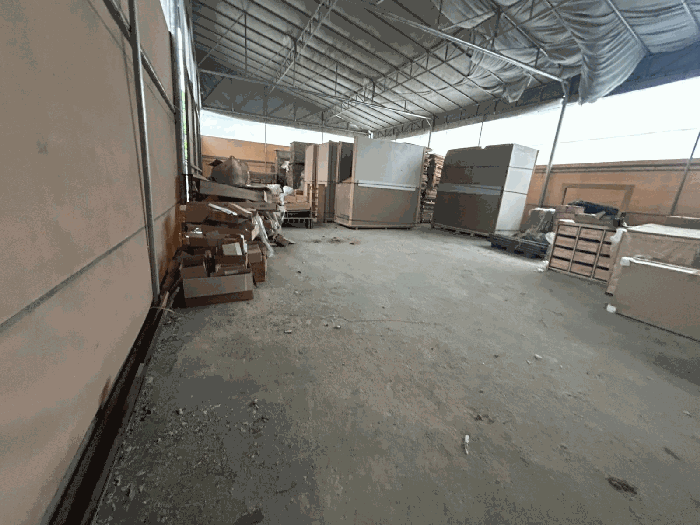 제시 외 건물 ㉤