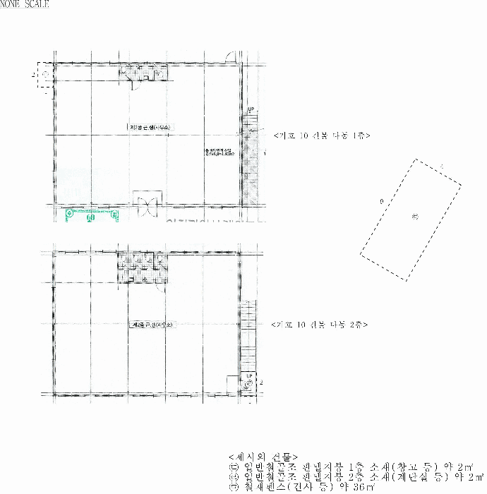 건  물  개  황  도