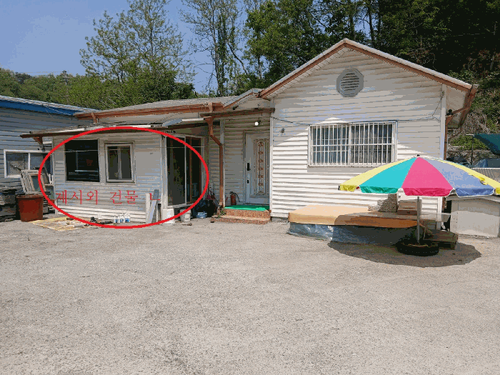 [기호 9 건물 나동 및 제시외 건물 ㄴ]