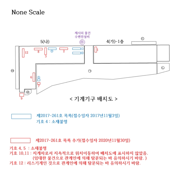 기계기구배치도