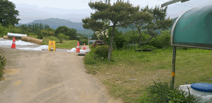 기호  5 (주거나지)