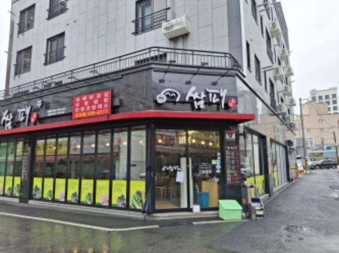 1층 상가 안내문 부착