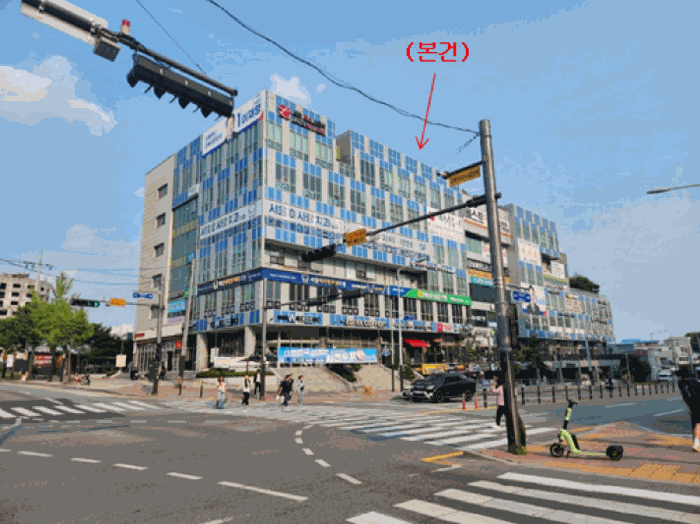 본건 주변 전경