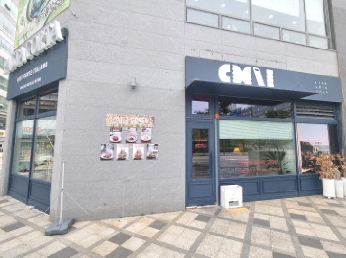 본건 외부 모습