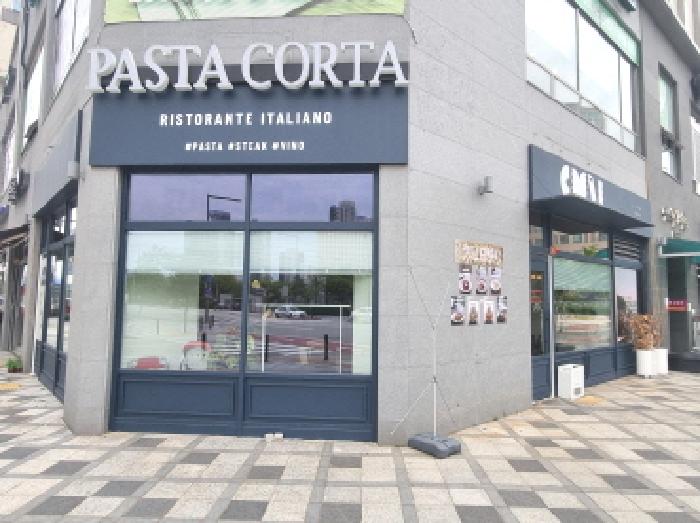 본건 외부 모습