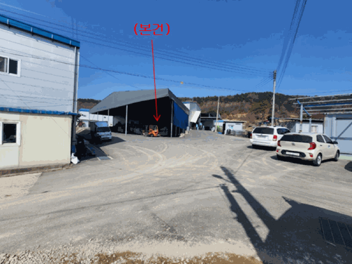 본건 주변 전경 - 본건 남측 인근에서 촬영