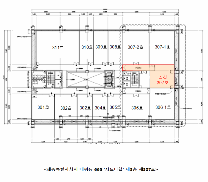 지적 및 건물개황도