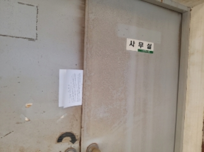 2.목록 건물 내부 2층