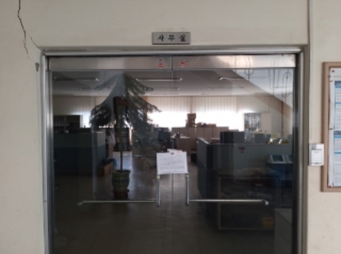 3.목록 건물 1층 사무실