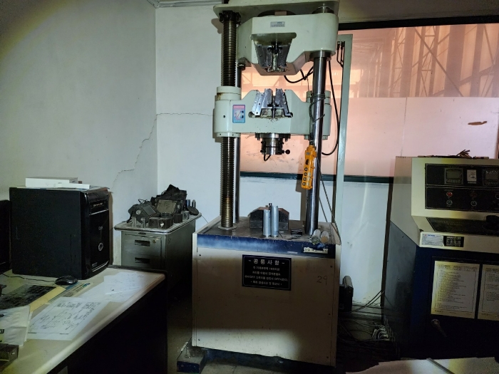 기계기구 기호(29)