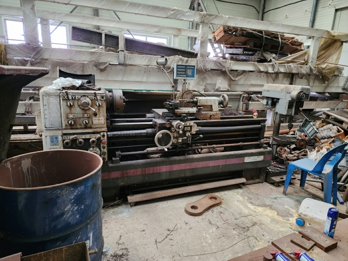 기계기구 기호(53)