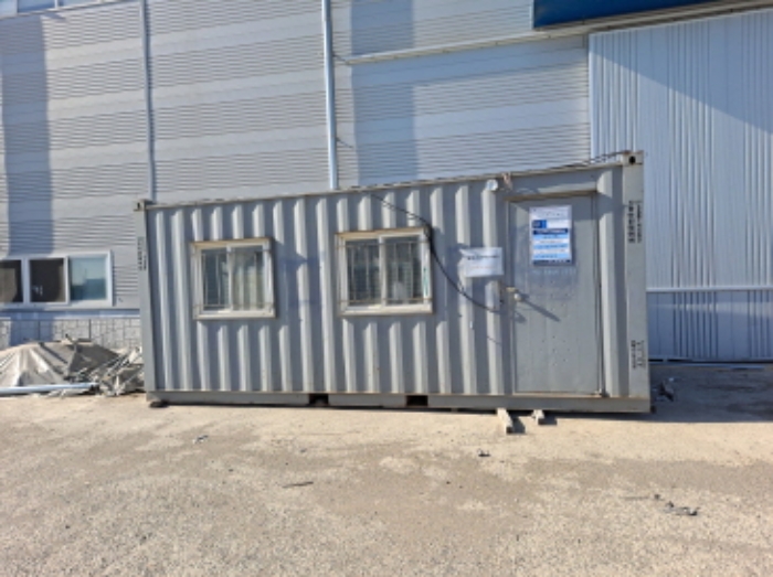 목록 3 제시외 컨테이너 박스(1목록 옆)