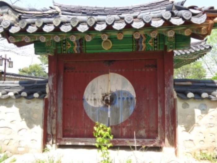 [목록 11] 