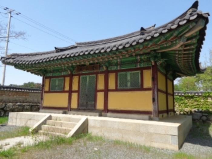 [목록 11] 