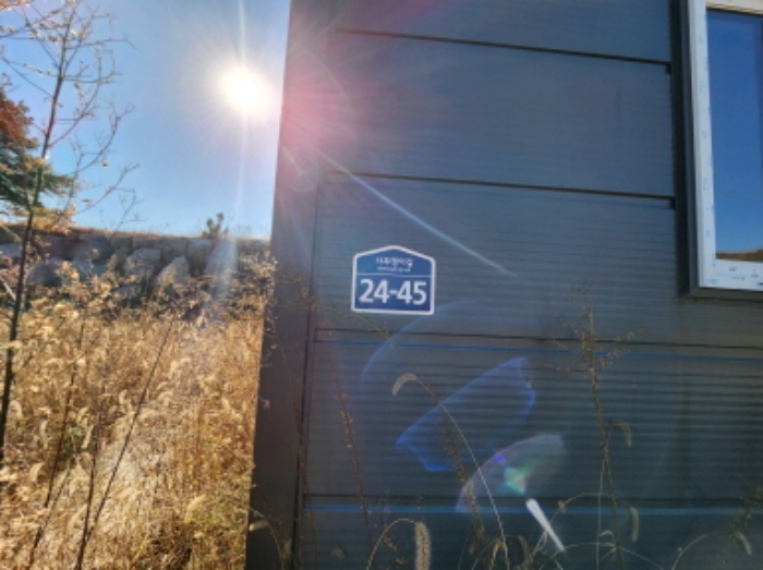 목록19 전경2