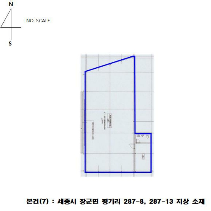 건 물 개 황 도