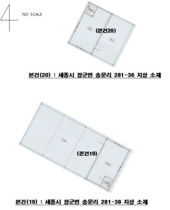 건 물 개 황 도