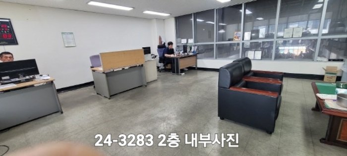 2층 사무실(2번 목록)