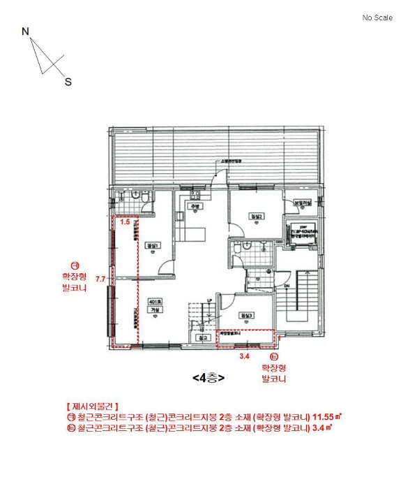 건 물 개 황 도