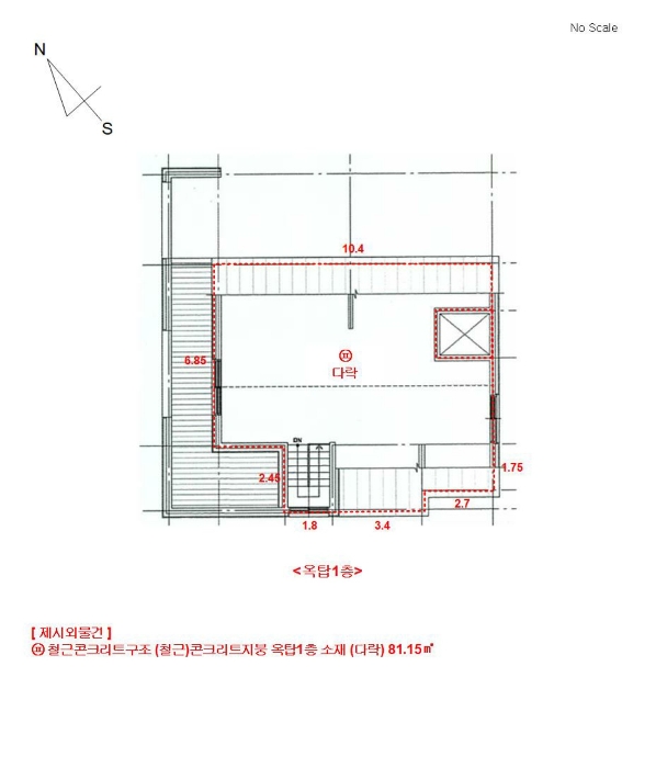 건 물 개 황 도