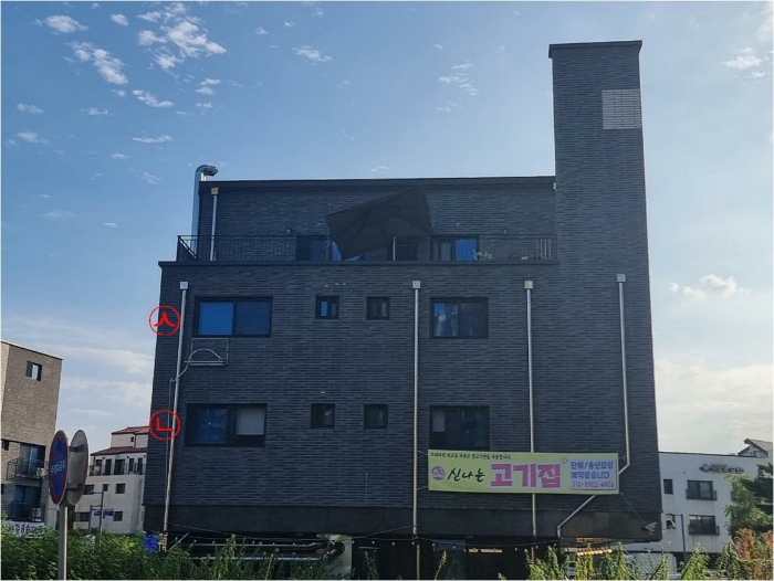 제시외물건 ㉡, ㉦