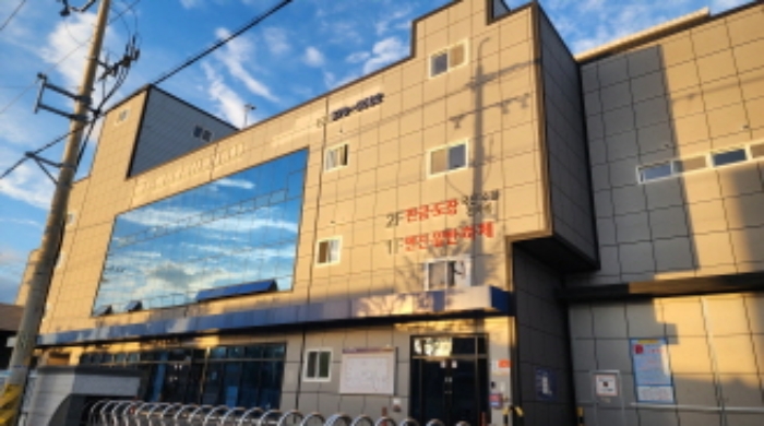 부동산의 표시 2.