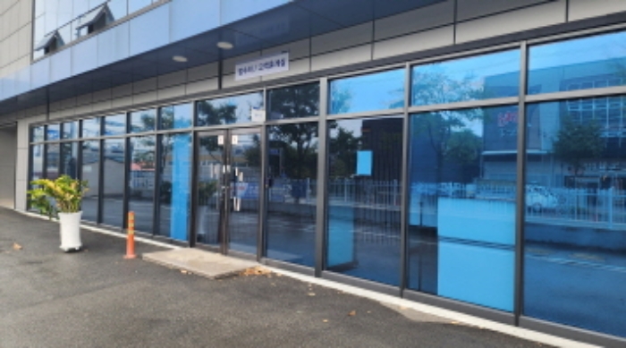 부동산의 표시 2. 접수처