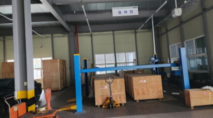 부동산의 표시 2. 작업실 내 검차장