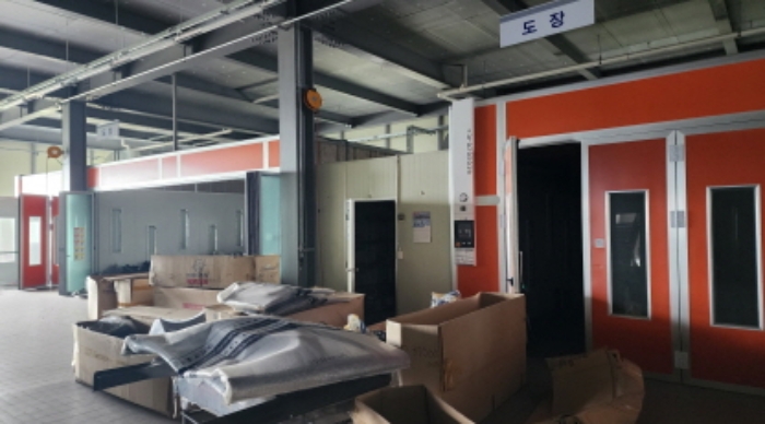 부동산의 표시 2. 작업실의 일부(2층, 3층)