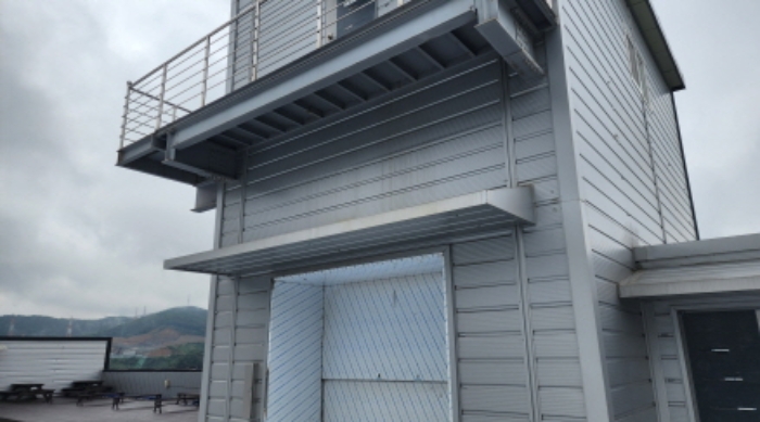 부동산의 표시 2. 옥상층의 일부