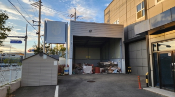 부동산의 표시 4.