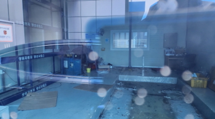 부동산의 표시 3. 금호타이어(휠얼라이먼트 타이어 내부)