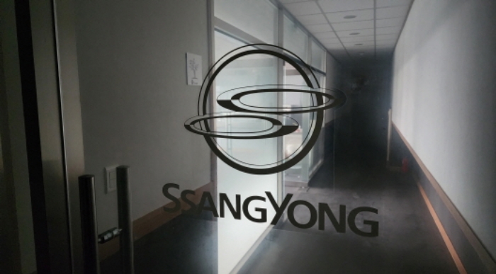 부동산의 표시 2. 숲Forest