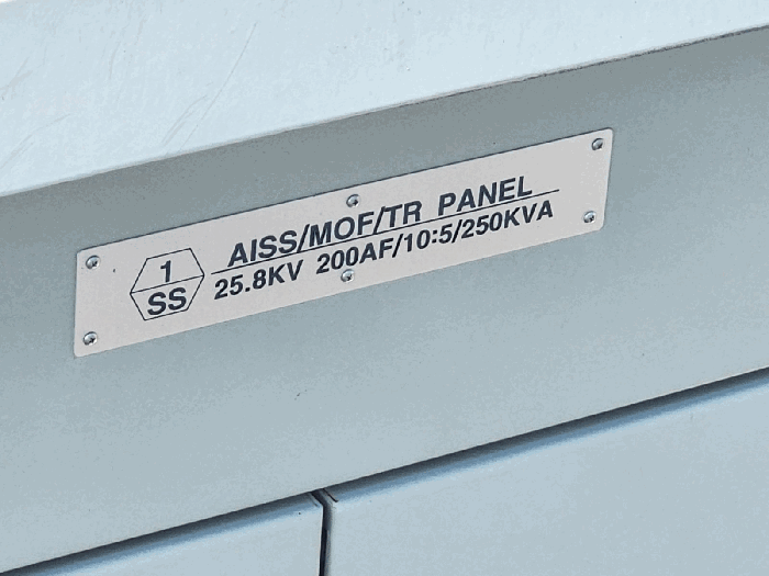 기호 ㄹ 수변전설비 명판