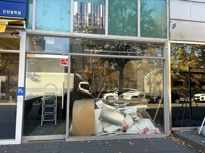 본건 전경 및 출입문