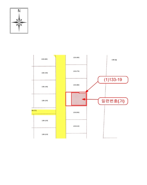 지적 및 건물개황도