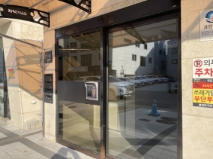 공동현관출입문