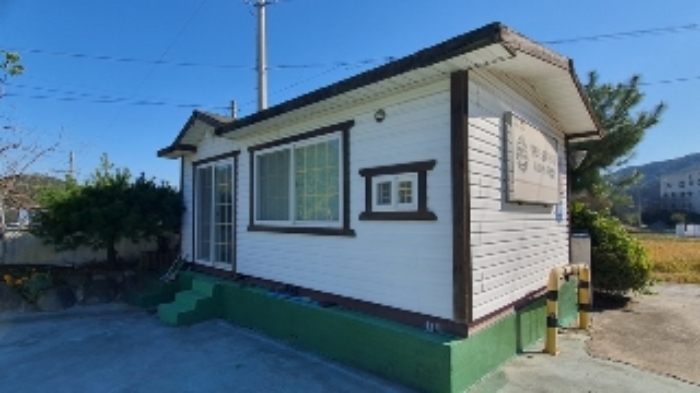 임차인[(주)전인푸드] 소유의 제시외 컨테이너 1동