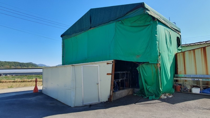 종물 및 부합물