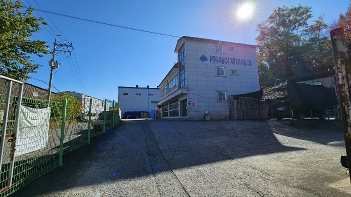 토지 기호 1 사진